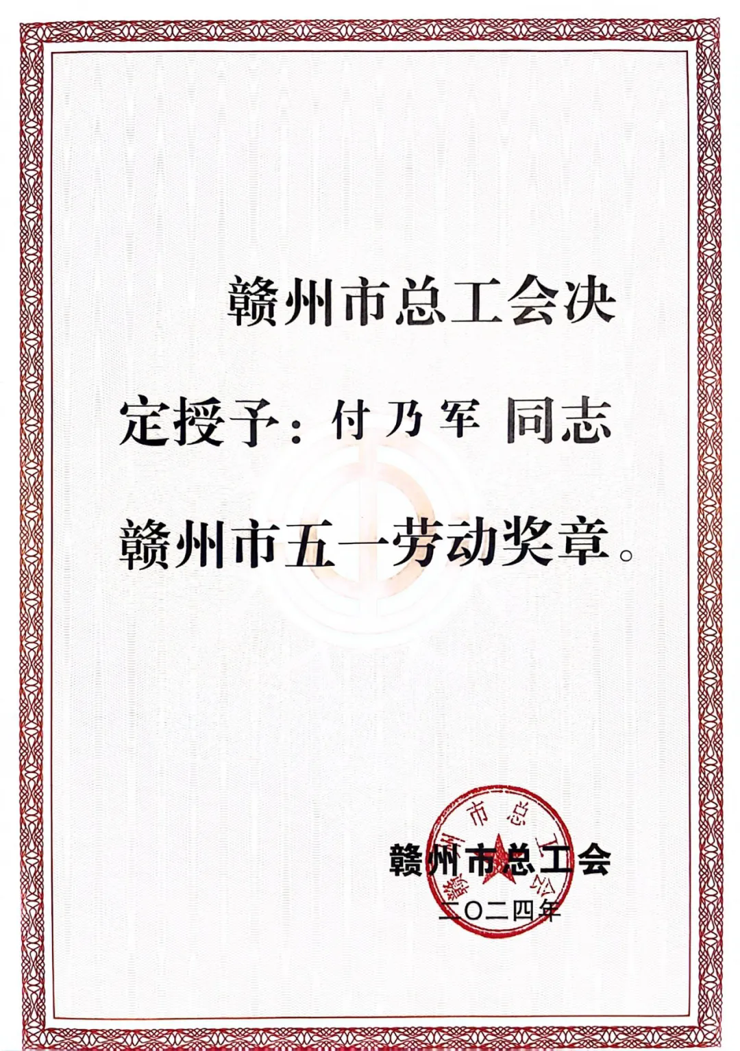 46baeeafde8e48776e082ef7c4d5f06ddda2b1.png 640_wx_fmt=jpeg&from=appmsg&tp=webp&wxfrom=5&wx_lazy=1&wx_co=1.webp (1).png